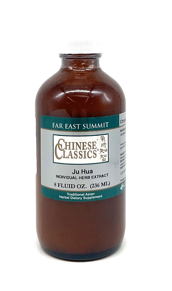Ju Hua, Chrysanthemum flower - 8 oz.