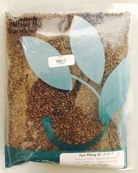 Jue Ming Zi - Lab Tested, 1lb