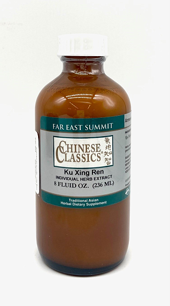 Xing Ren, Apricot (Armeniaca) seed - 8 oz.