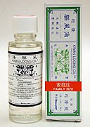Kwan Loong Oil, 1oz