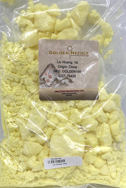 Liu Huang, 1lb