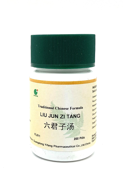Liu Jun Zi Wan, 200ct