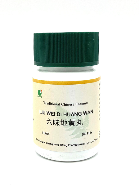 Liu Wei Di Huang Wan, 200ct