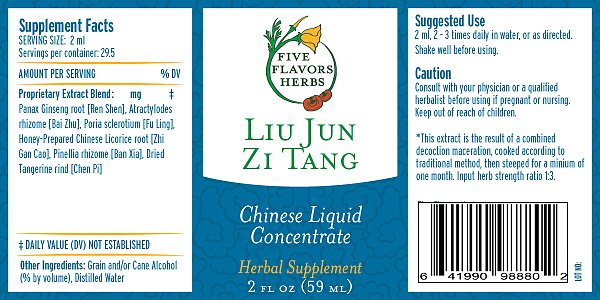 Liu Jun Zi Tang, 8oz