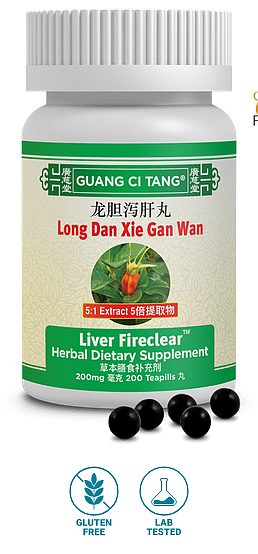 Long Dan Xie Gan Wan, Pills
