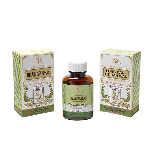 Long Dan Xie Gan Wan, 200ct