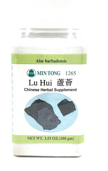 Lu Hui Granules, 100g
