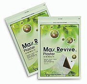 Max-Revive Plaster Large