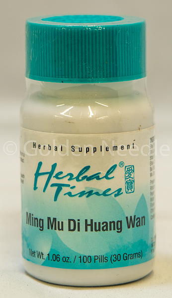 Ming Mu Di Huang Wan