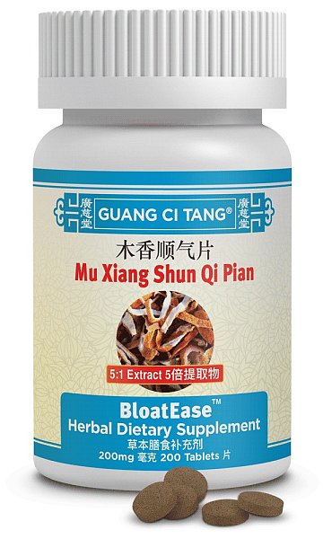 Mu Xiang Shun Qi Pian, Tablets