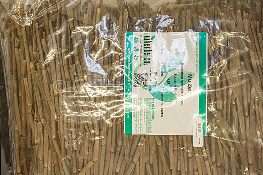 Mu Zei, 1lb