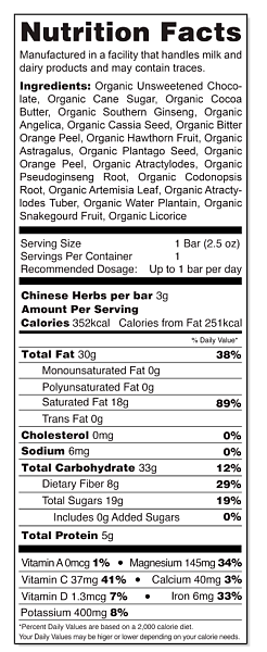 Charge, ChiChi Dark Chocolate Bar [ EXPIRES 01-13-2027 ] - Image 2