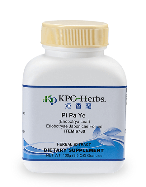 Pi Pa Ye Granules, 100g [ EXPIRES 01-2027 ]