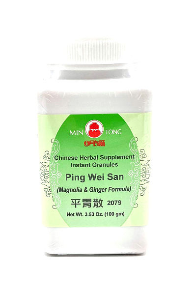 Ping Wei San Granules, 100g