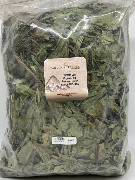 Plantain (dried leaves) Organic