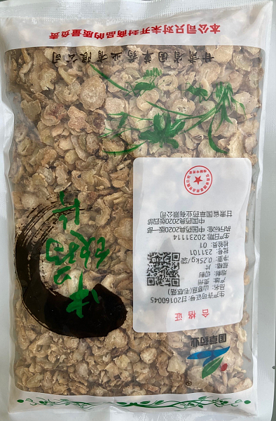 Pleurotus ostreatus,.55lb
