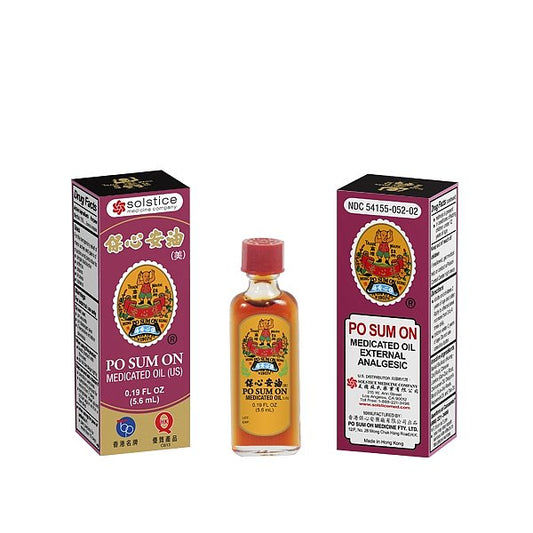 Po Sum On Medicated Oil.19oz