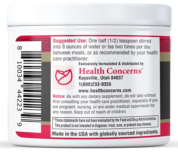 Power Mushrooms Powder, 2.09oz - Image 3