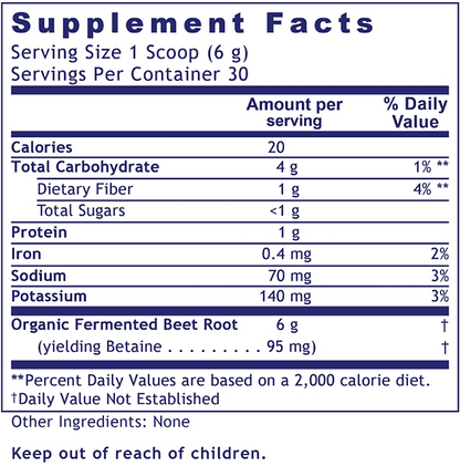 Fermented Beets, 6.3 oz powder - Image 5