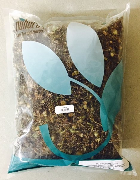 Pu Gong Ying - Lab Tested, 1lb