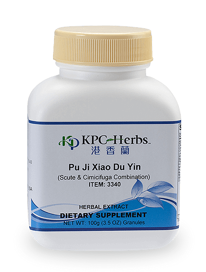 Pu Ji Xiao Du Yin Granules, 100g