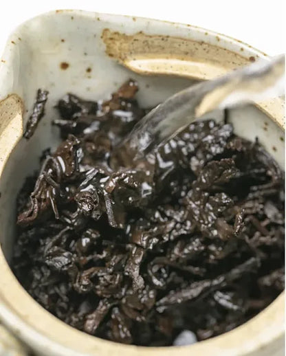 Bada Young Tree Ripe Pu'er Tea (2017), 200g Cake - Image 3