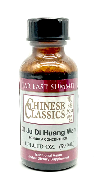 Qi Ju Di Huang Wan (Lycium & Rehmannia), 1oz (8:1)