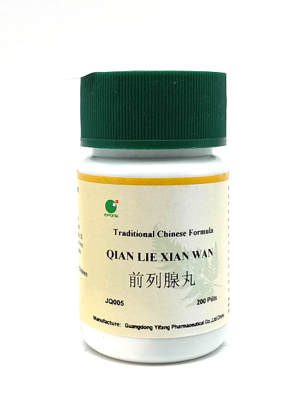Qian Lie Xian Wan, 200ct