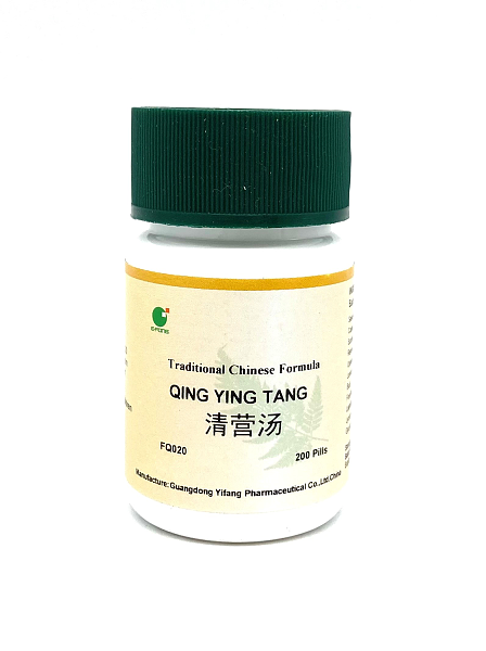 Qing Ying Tang, 200ct