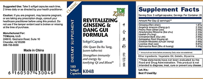 Revitalizing Ginseng & Dang Gui Softgels - Image 3