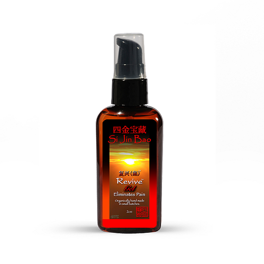 Revive OTC Fu Xing Gel 2oz Travel Size