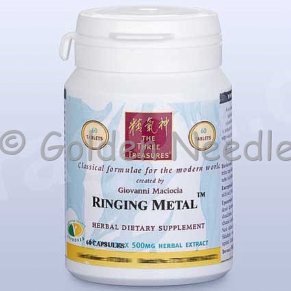 Ringing Metal, 60 Tablets