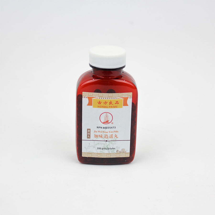 Jia Wei Xiao Yao Pills (200 Count)