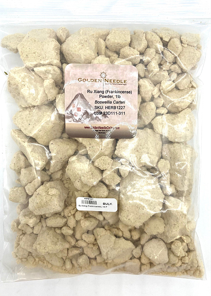 Ru Xiang (Frankincense) (powdered), 1lb