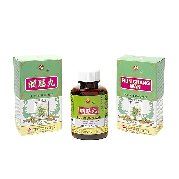 Run Chang Wan, 200 teapills