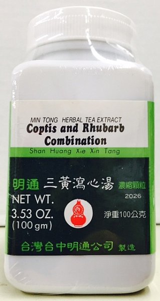San Huang Xie Xin Tang Granules, 100g