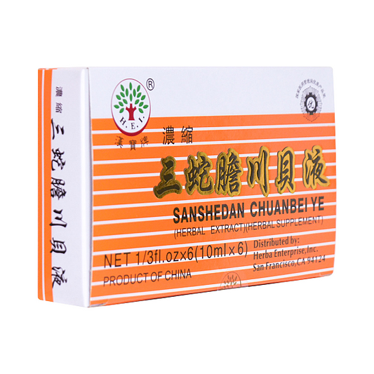 San She Dan Chuan Bei Ye