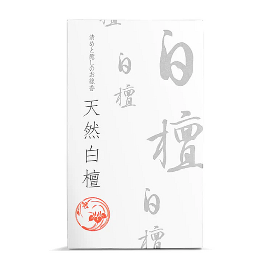 Sandalwood Incense