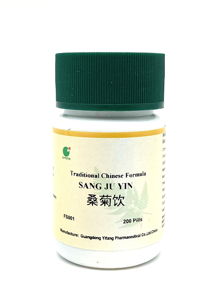 Sang Ju Yin Wan, 200ct