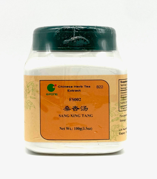 Sang Xing Tang Granules, 100g