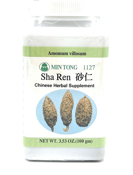 Sha Ren Granules