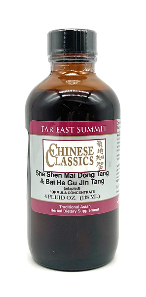 Sha Shen Mai Dong Tang and Bai He Gu Jin Tang, adapted, (Ophiopogon Plus), 4oz (8:1)