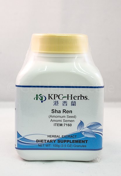 Sha Ren Granules, 100g