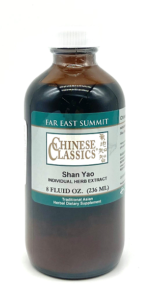 Shan Yao, Chinese Yam - 8 oz.