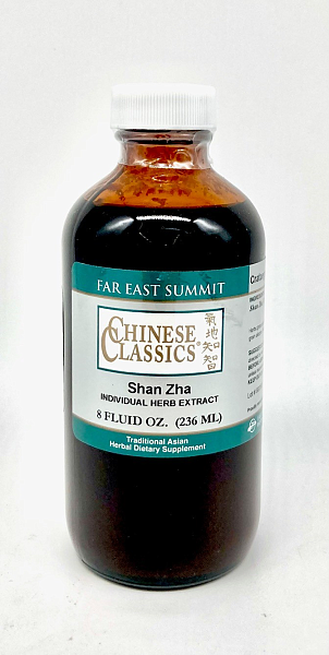 Shan Zha (Hawthorn), 8oz
