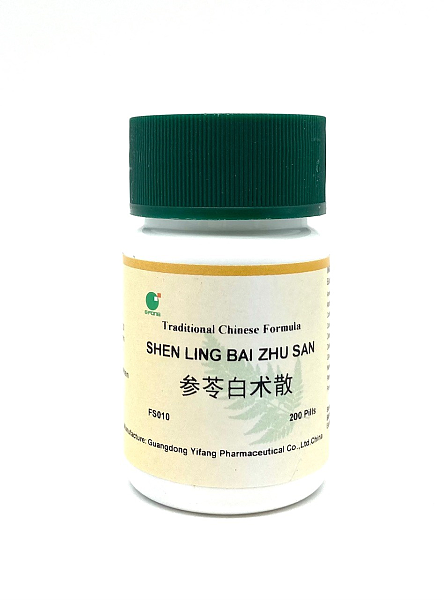 Shen Ling Bai Zhu Wan, 200ct