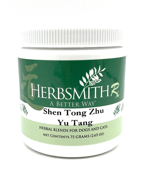 Shen Tong Zhu Yu Tang, 75g (Pet)