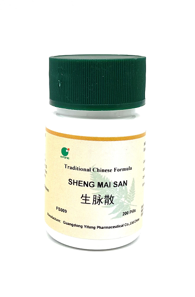 Sheng Mai Wan, 200ct