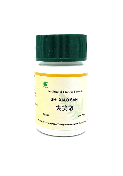 Shi Xiao San Wan, 200ct
