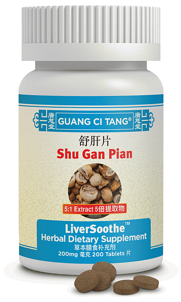 Shu Gan Pian, Tablets